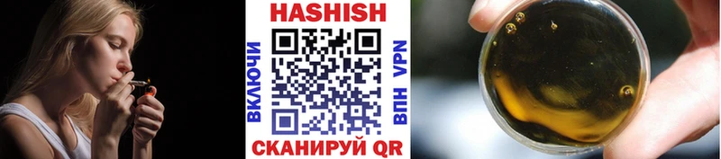 Какие есть наркотики Курганинск Cocaine  гидра маркетплейс  АМФ  ГАШ  APVP  Меф 