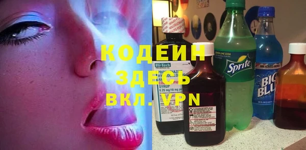героин Алзамай