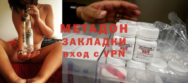 кристаллы Алексин