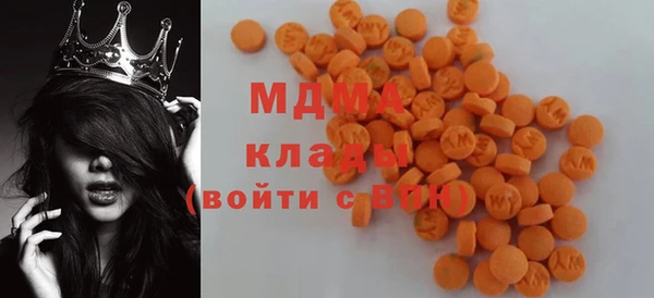 spice Алексеевка