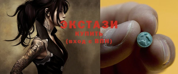 spice Алексеевка