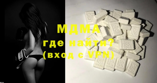 spice Алексеевка