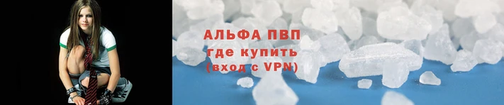 spice Алексеевка