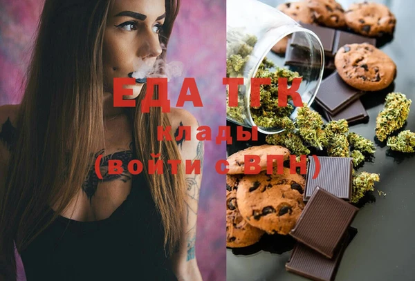 spice Алексеевка