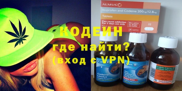 героин Алзамай