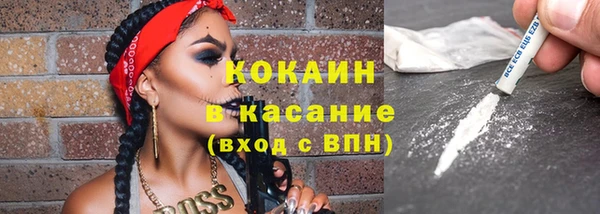 spice Алексеевка