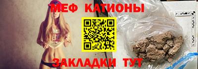 соль курить ск Ефремов