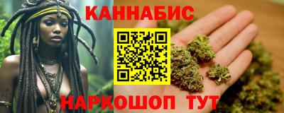 соль курить ск Ефремов