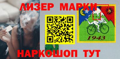 соль курить ск Ефремов