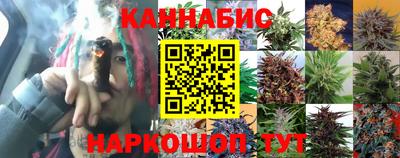 соль ск Железноводск