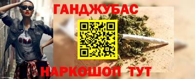 соль курить ск Ефремов