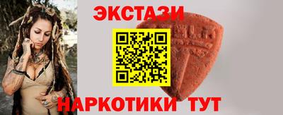 соль курить ск Ефремов