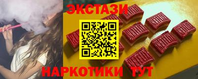 кокс Железногорск