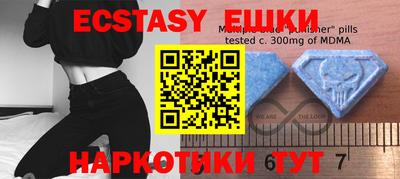 соль курить ск Ефремов