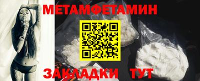 соль курить ск Ефремов
