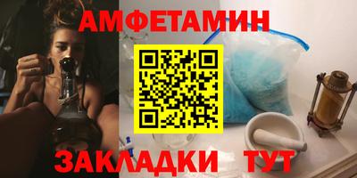 соль курить ск Ефремов