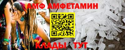 соль курить ск Ефремов