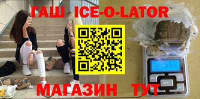 соль курить ск Ефремов
